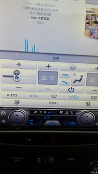 大連首臺緯博10.5寸豎屏自由光導航安裝紀實