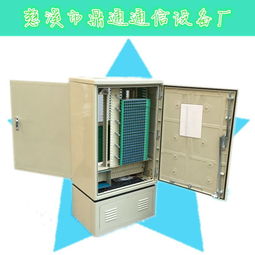 GPX DTS576S 576芯光纜交接箱 三網(wǎng)合一解決方案的技術(shù)優(yōu)勢與行業(yè)應(yīng)用