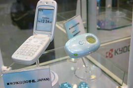 3號館京瓷產(chǎn)品秀 2005年中國國際通信設(shè)備技術(shù)展的通訊設(shè)備風(fēng)采