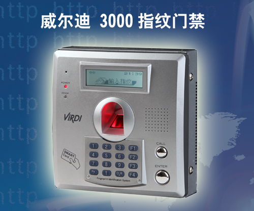 特種裝備通信設(shè)備 構(gòu)建全球領(lǐng)先的電商門戶產(chǎn)品頻道